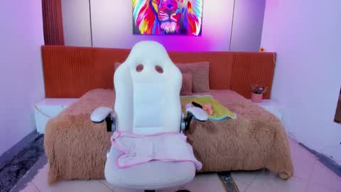 Sofia online show from 02.08.26