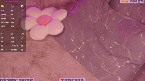 Snapshot of sofia_dream7 chatting on 03.08.25 Sofi online show from 03.08.25