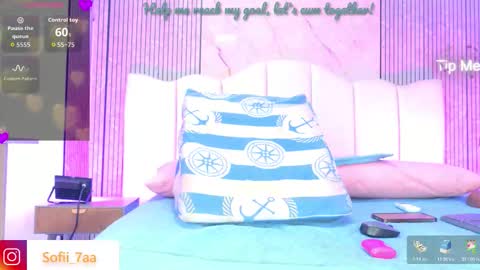 Sofia online show from 02.12.26