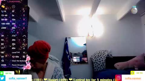 SOFIA online show from 11.17.25