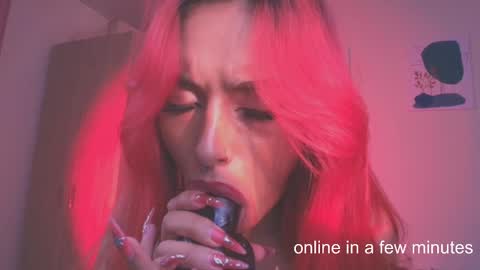 Sofia online show from 03.12.26