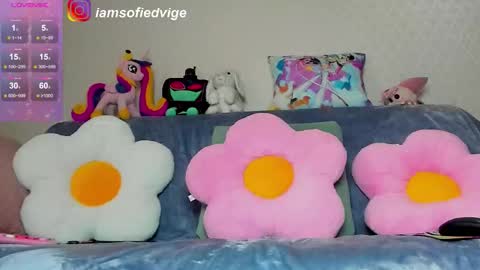 Sofia  online show from 03.07.26