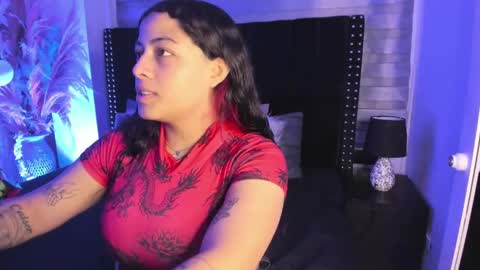 Sofia online show from 02.12.25