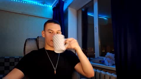 Max online show from 11.27.25