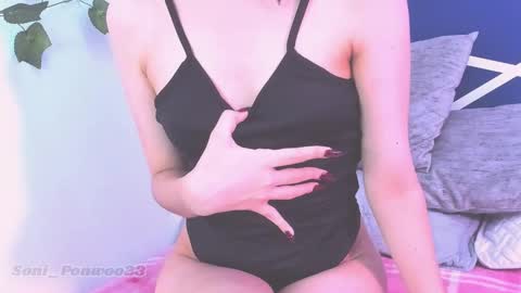 Soniiiiii online show from 11.30.25