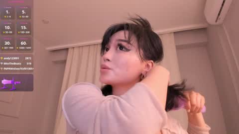 QUEEN OF SQUIRT online show from 02.01.25