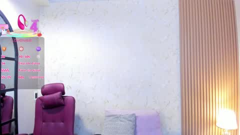 Sophia online show from 05.07.26