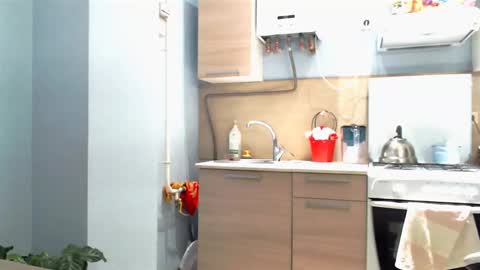 Sophia online show from 12.12.24