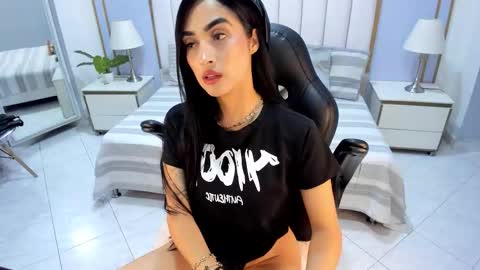 Sophi online show from 02.21.26