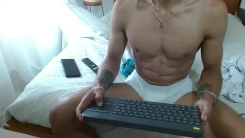 Snapshot of sornero777111 chatting on 12.18.25 businessman online show from 12.18.25