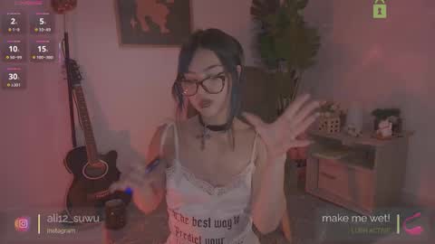 Snapshot of space_sexjs chatting on 11.23.25 ali online show from 11.23.25