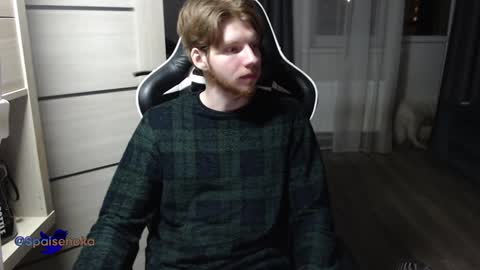 Snapshot of spaisenok chatting on 12.26.24 Mike online show from 12.26.24