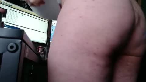 spankkmereddd online show from 02.14.26