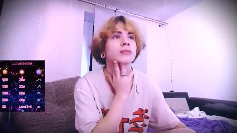 sparkyferret online show from 12.16.25