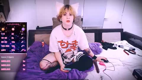 sparkyferret online show from 12.17.25