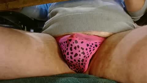 Splash Man online show from 11.06.25