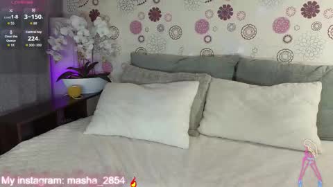 Snapshot of spokusnytsia chatting on 11.19.25 Masha online show from 11.19.25