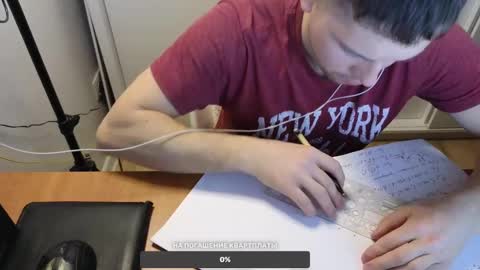 st1vemaster01 online show from 12.17.24