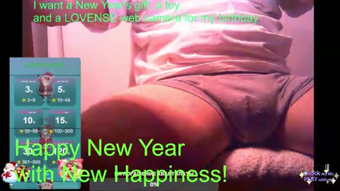 st1vemaster01 online show from 12.31.24