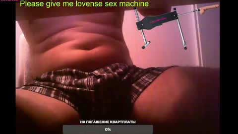 st1vemaster01 online show from 02.17.25