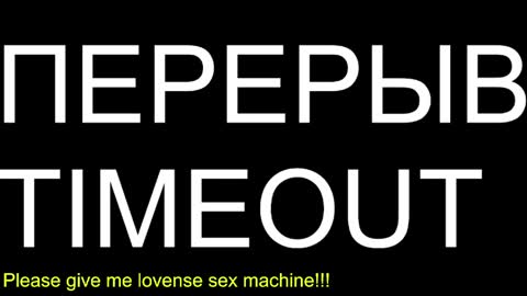 st1vemaster01 online show from 04.18.26