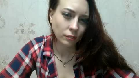 Snapshot of staceywellsx chatting on 06.02.26 staceywellsx online show from 06.02.26