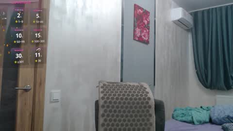 STACY online show from 12.05.25