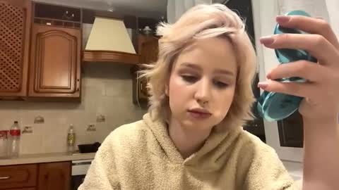 Emma online show from 02.21.26