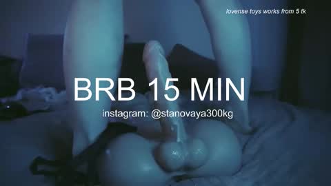 Snapshot of stanovaya300kg chatting on 11.21.25 Kristina online show from 11.21.25