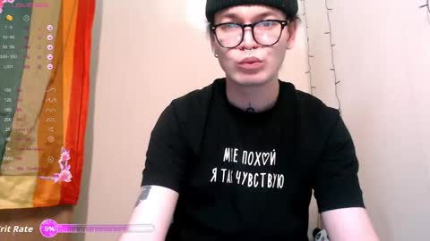 Snapshot of stevenspirs chatting on 11.24.25 Steve online show from 11.24.25