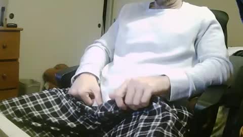 Chillguy online show from 12.17.24