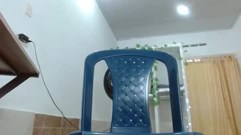 Dulce online show from 12.02.25