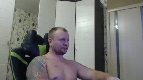 Alex online show from 12.26.24