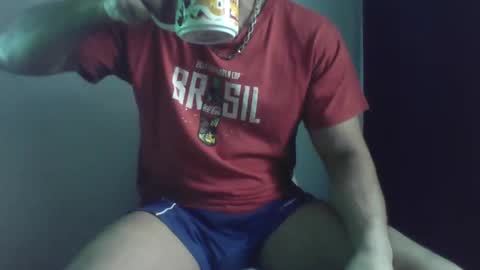 Snapshot of studdotcom chatting on 11.12.25 Ero online show from 11.12.25