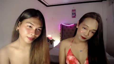 CALL ME JANE online show from 05.21.26