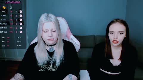 Snapshot of succubus_leslie chatting on 12.06.24 succubus_leslie online show from 12.06.24