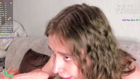 Snapshot of succubus_room chatting on 01.27.25 May online show from 01.27.25