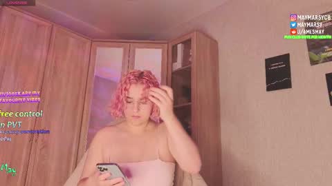 Snapshot of succubus_room chatting on 12.14.25 May online show from 12.14.25