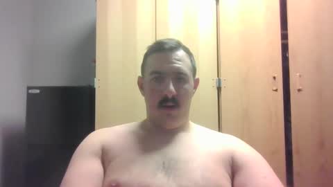 Snapshot of suck_my_popsicle13 chatting on 02.12.25 suck_my_popsicle13 online show from 02.12.25