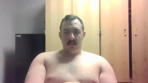 Snapshot of suck_my_popsicle13 chatting on 02.12.25 suck_my_popsicle13 online show from 02.12.25