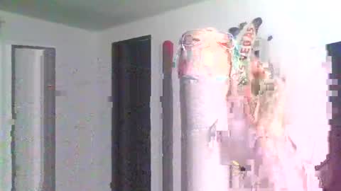 Snapshot of suckitu812 chatting on 02.18.25 SUCKITU812 online show from 02.18.25