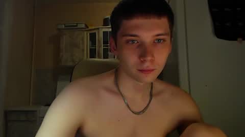 Snapshot of sugarrebit chatting on 12.13.24 Sugarbutter  online show from 12.13.24