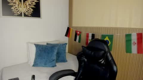 Summer online show from 07.09.26