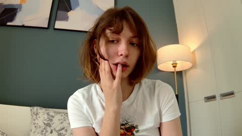 Snapshot of sun_place chatting on 02.02.25 luna online show from 02.02.25