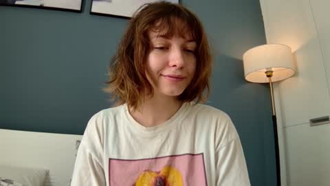 Snapshot of sun_place chatting on 02.06.25 luna online show from 02.06.25