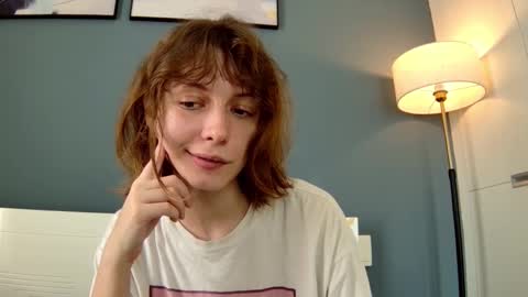 Snapshot of sun_place chatting on 02.12.25 luna online show from 02.12.25