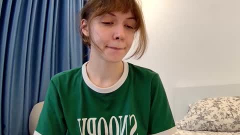 Snapshot of sun_place chatting on 02.26.25 luna online show from 02.26.25