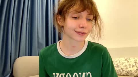 Snapshot of sun_place chatting on 02.26.25 luna online show from 02.26.25