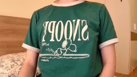 Snapshot of sun_place chatting on 03.08.25 luna online show from 03.08.25