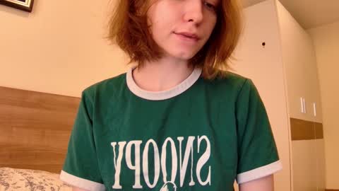 Snapshot of sun_place chatting on 03.09.25 luna online show from 03.09.25